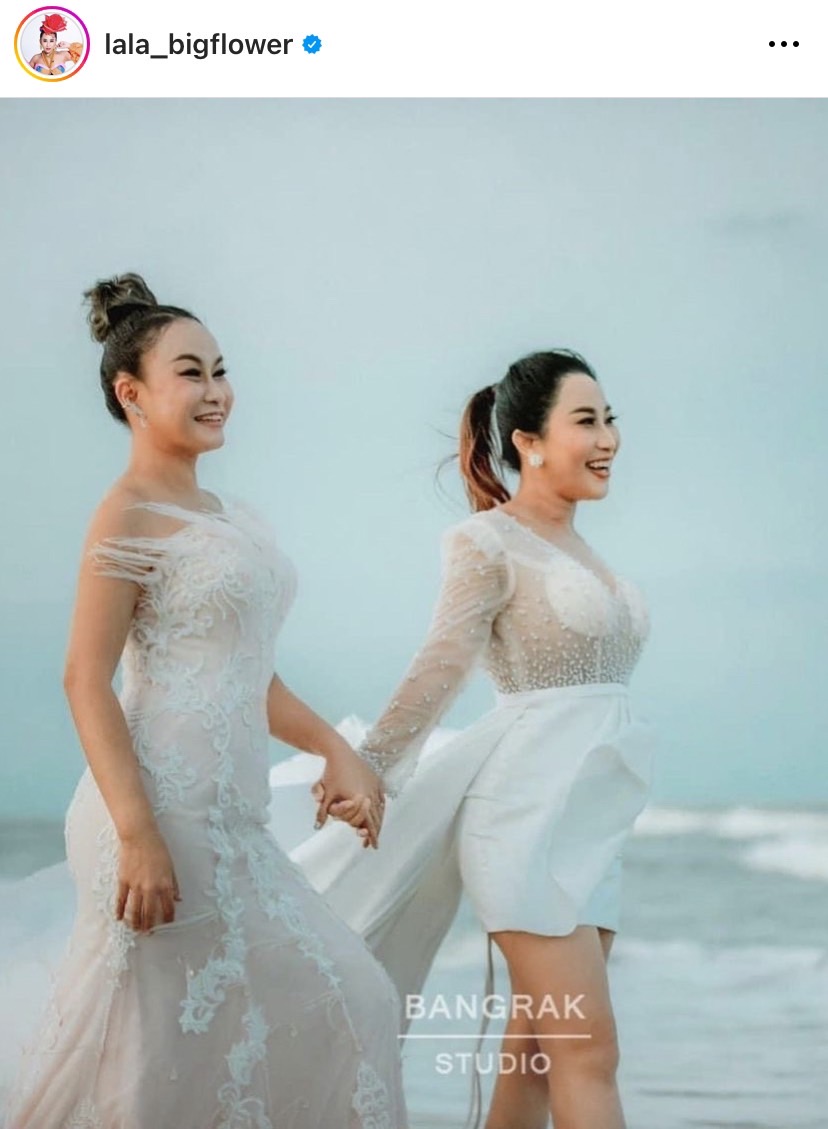 สุดซึ้ง ลาล่า โพสต์ความในใจถึง ลูลู่ ในวันแต่งงาน