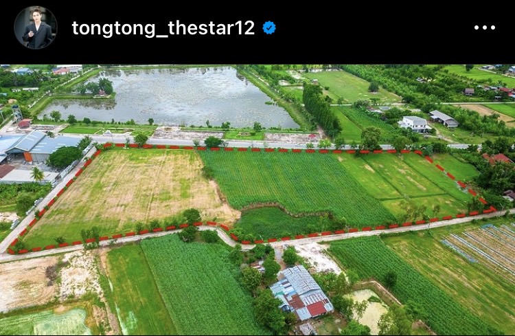 ตงตง กฤษกร ประกาศขายที่ดินผืนใหญ่ บรรยากาศสวยมาก
