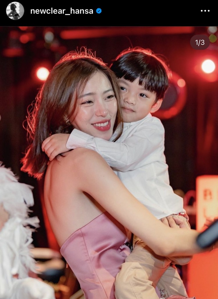 คุณแม่ นิวเคลียร์ สุดปลื้มลูกชาย น้องไทก้า ได้รับรางวัล