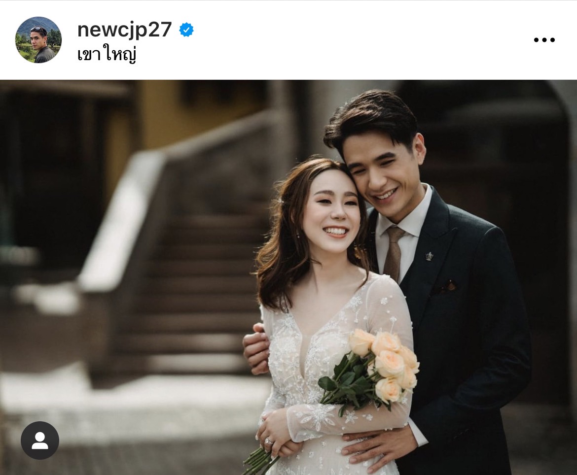นิว-เมษา ควงคู่วิวาห์ชื่นมื่น ด้านน้องฉัตร ปลื้ม ร่วมอวยพร นิว-เมษา ควงคู่วิวาห์ชื่นมื่น ด้านน้องฉัตร ปลื้ม ร่วมอวยพร