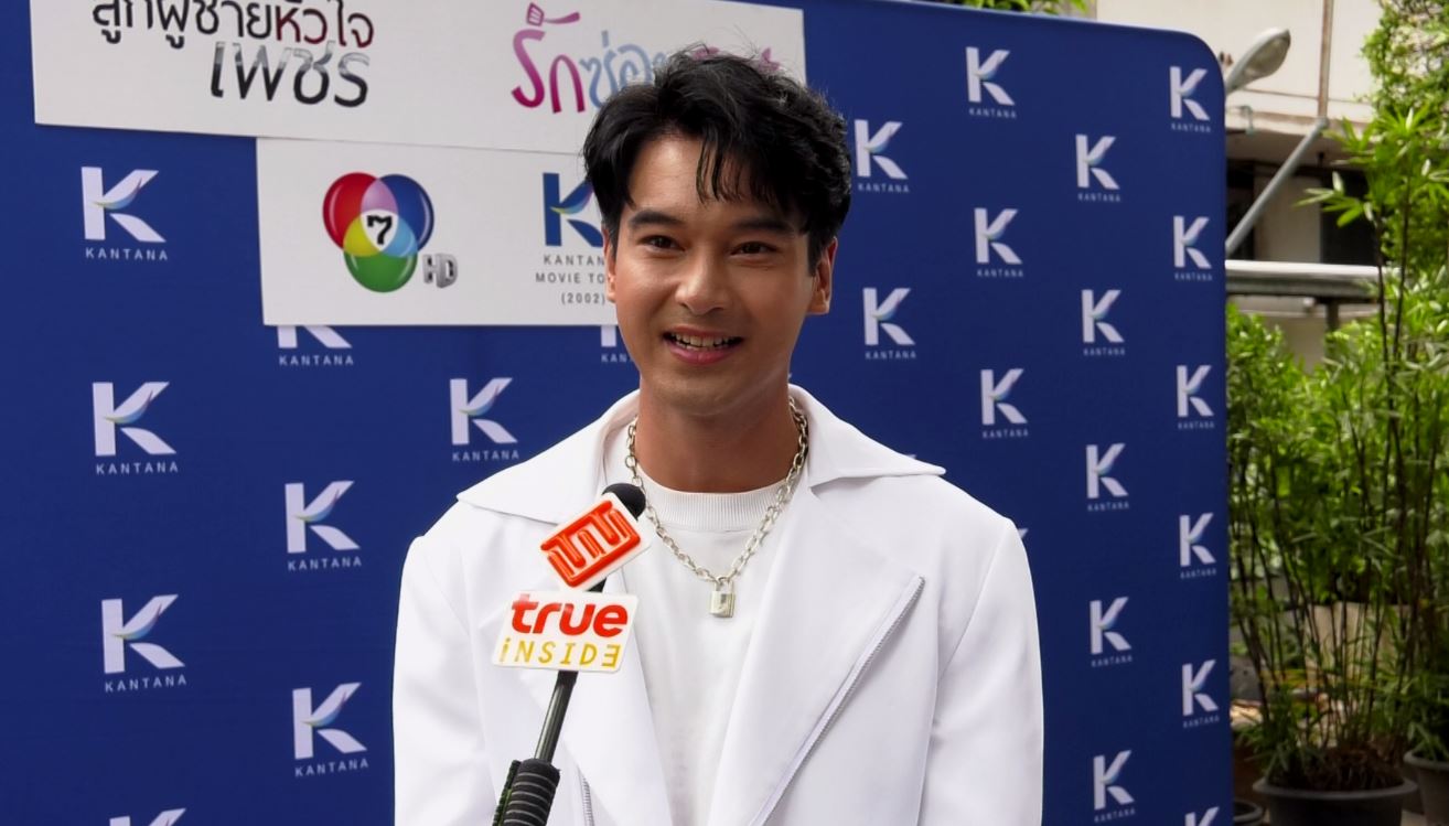 อ๊อฟ ชนะพล ขยันเสิร์ฟชอตหวานแฟนสาว ฮาน่า เผยคุณแม่อยากอุ้มหลาน!! อ๊อฟ ชนะพล ขยันเสิร์ฟชอตหวานแฟนสาว ฮาน่า เผยคุณแม่อยากอุ้มหลาน!!