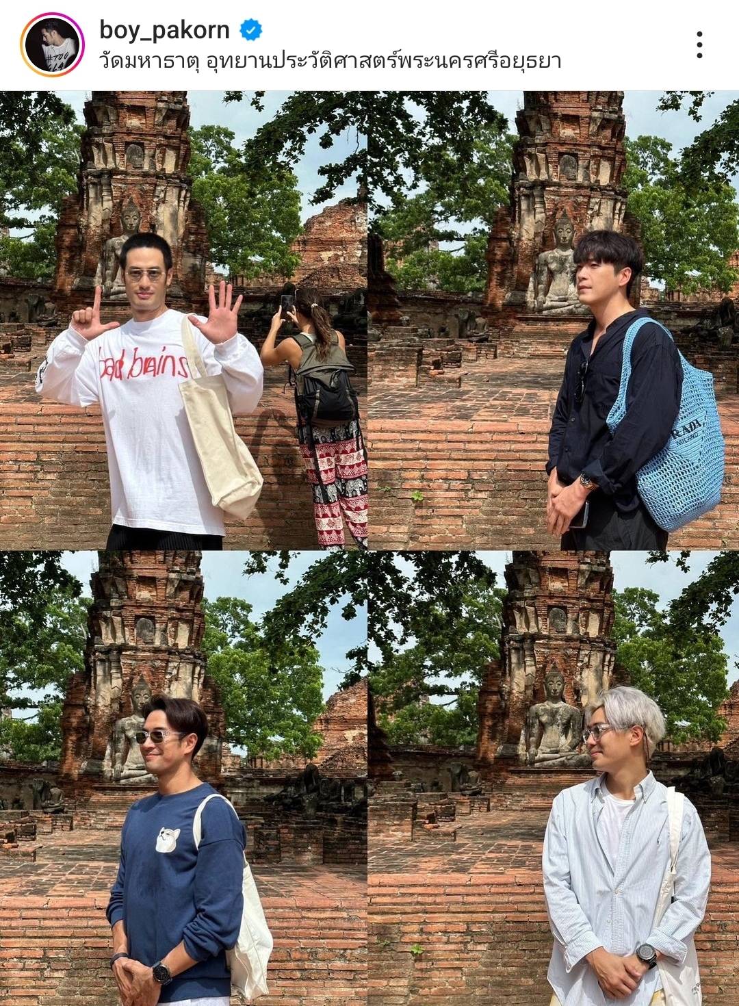 ใครชนะแคมเปญนี้ บอย-อาเล็ก-เกรท-เป๊ก ถ่ายรูปตาม ลิซ่า BLACKPINK