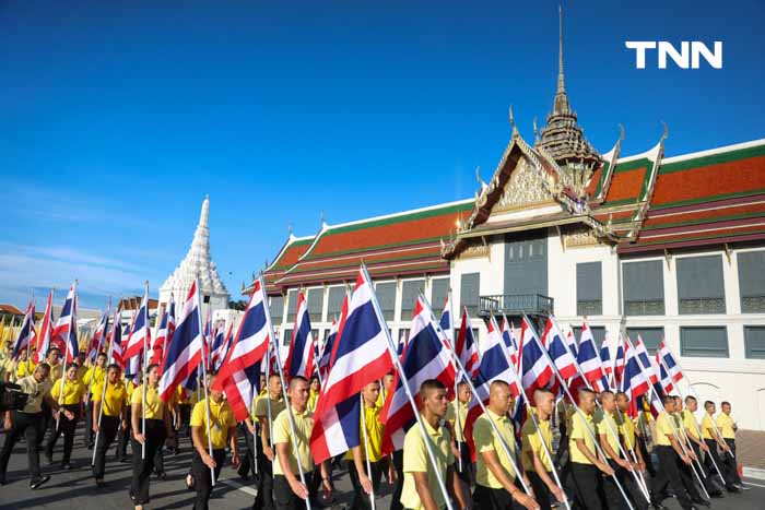 มท.จัดพิธีมอบธงตราสัญลักษณ์ เฉลิมพระเกียรติพระบาทสมเด็จพระเจ้าอยู่หัว มท.จัดพิธีมอบธงตราสัญลักษณ์ เฉลิมพระเกียรติพระบาทสมเด็จพระเจ้าอยู่หัว