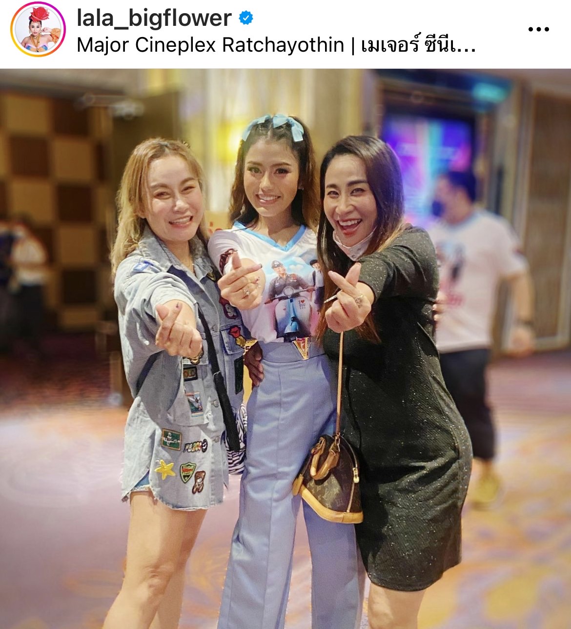 ลาล่า ฟาดแซ่บปกป้อง ธัญญ่า ลั่น! ถ้าไม่หยุดจะชวนไปเป็นมิส สน. ลาล่า ฟาดแซ่บปกป้อง ธัญญ่า ลั่น! ถ้าไม่หยุดจะชวนไปเป็นมิส สน.