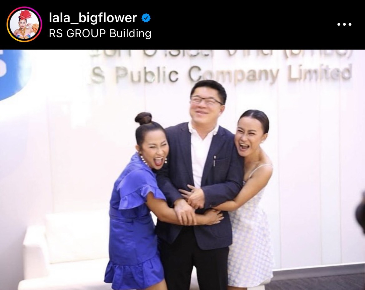 โบกมือลาต้นสังกัด ลาล่า ขวัญนภา  เศร้าน้ำตาไหล พรั่งพรูความในใจหลังอยู่มา 18 ปี!