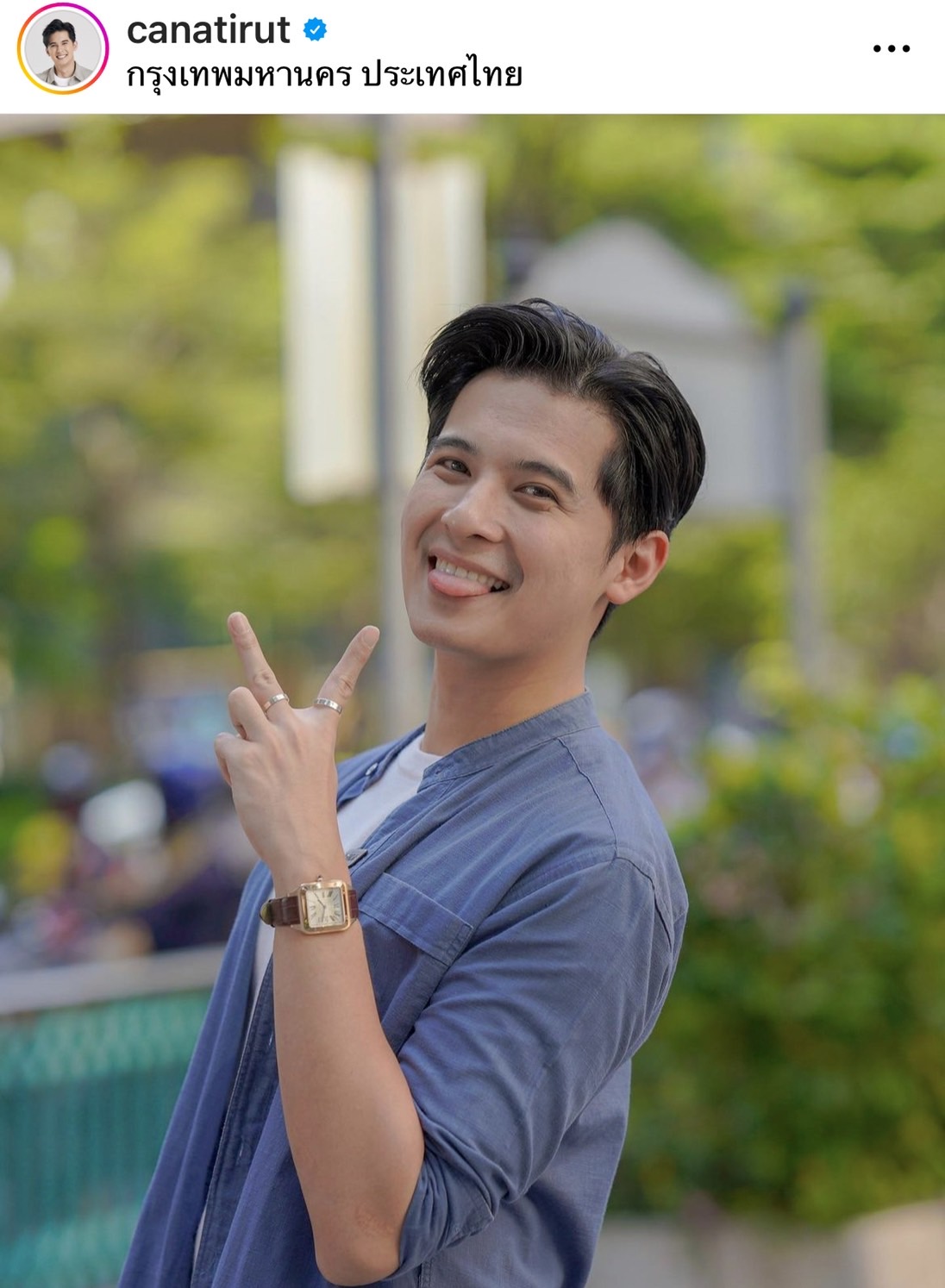 แคน อติรุจ ยอมรับตื่นเต้นและกดดัน หลังทำหน้าที่พิธีกรแทน หนุ่ม กรรชัย แคน อติรุจ ยอมรับตื่นเต้นและกดดัน หลังทำหน้าที่พิธีกรแทน หนุ่ม กรรชัย