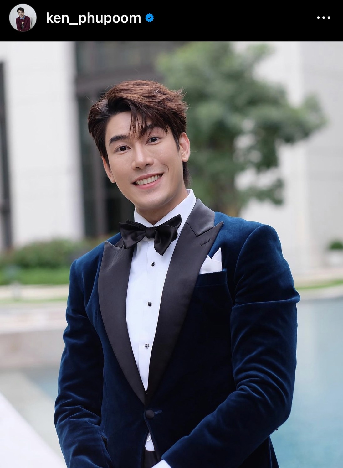  เอสเธอร์ - เคน  ถูกจับตาความสัมพันธ์ หลังไร้รูปคู่วาเลนไทน์
