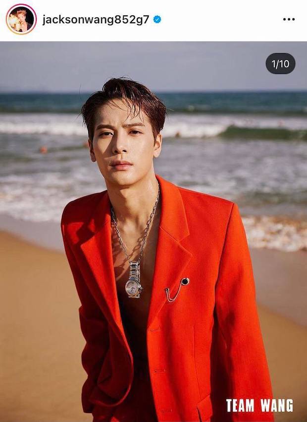 แห่ส่งกำลังใจ!! หลัง ‘แจ็คสัน หวัง’ โพสต์เชิงท้อแท้ แห่ส่งกำลังใจ!! หลัง ‘แจ็คสัน หวัง’ โพสต์เชิงท้อแท้