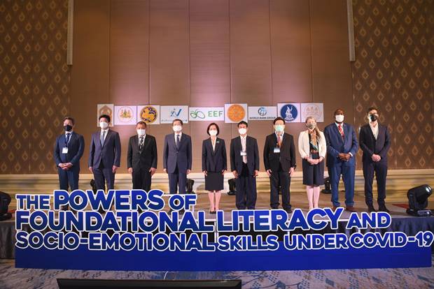 กสศ.เร่งยกระดับแรงงานไทยในยุคโควิด-19 ผ่านการวิจัยสำรวจทักษะและความพร้อม กสศ.เร่งยกระดับแรงงานไทยในยุคโควิด-19 ผ่านการวิจัยสำรวจทักษะและความพร้อม