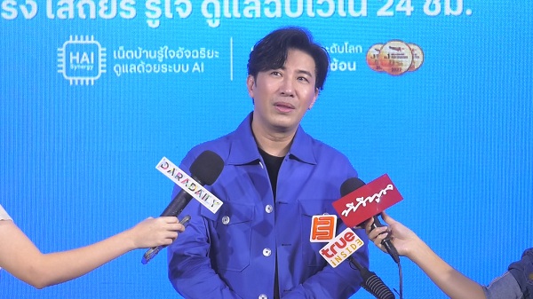 “หนุ่ม กรรชัย” ไม่รู้ใครคือหวานใจตัวจริงของ “แอฟ ทักษอร”   (มีคลิป)