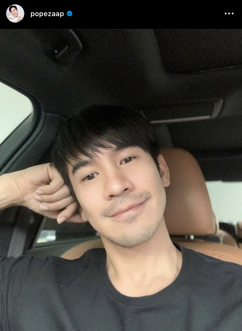 โป๊ป ธนวรรธน์ งานเข้าหลังสาวปริศนาอ้างไม่ได้แอ้มฉันหรอก!
