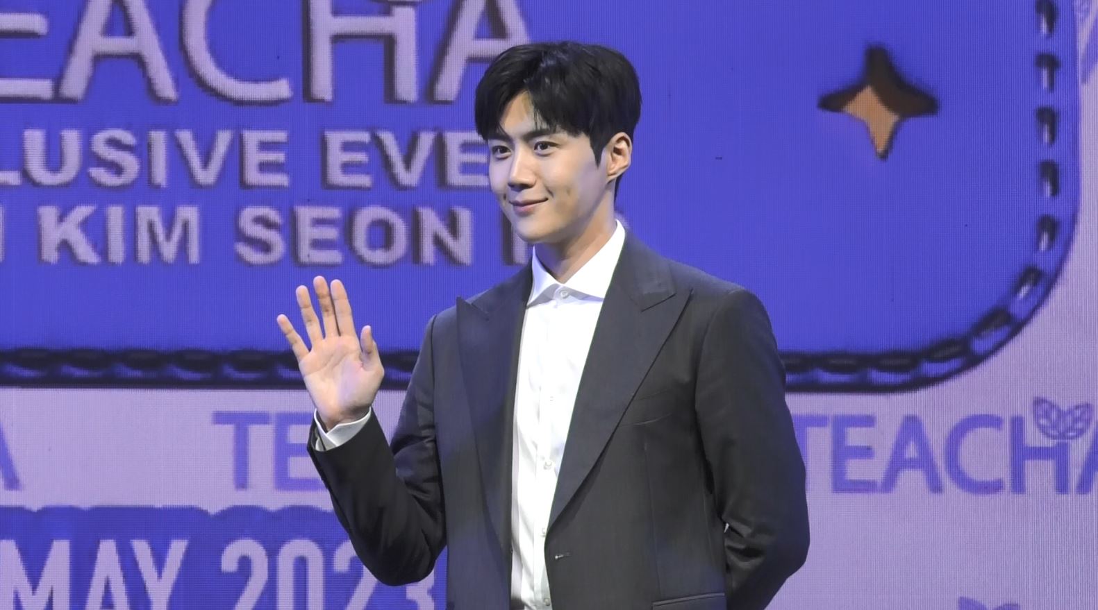 คิมซอนโฮ หยอดคำหวาน มีความสุขทุกครั้งที่ได้มาเมืองไทย