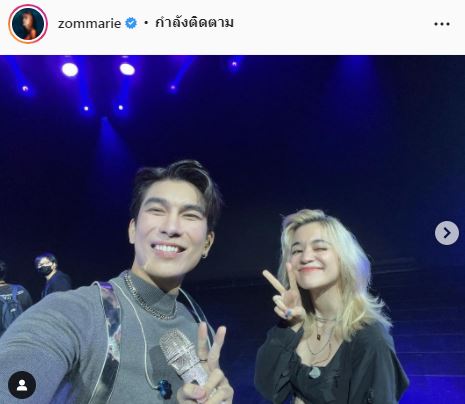 แจงดราม่าคอนเสิร์ต มิว ศุภศิษฏ์ เคลียร์ชัดหลัง ส้ม มารี ติดโควิด-19