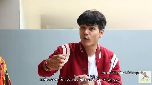นิกกี้ ณฉัตร เผยคำสาบานขอให้ตาย หากหวนกลับไปทำสิ่งนี้อีก?