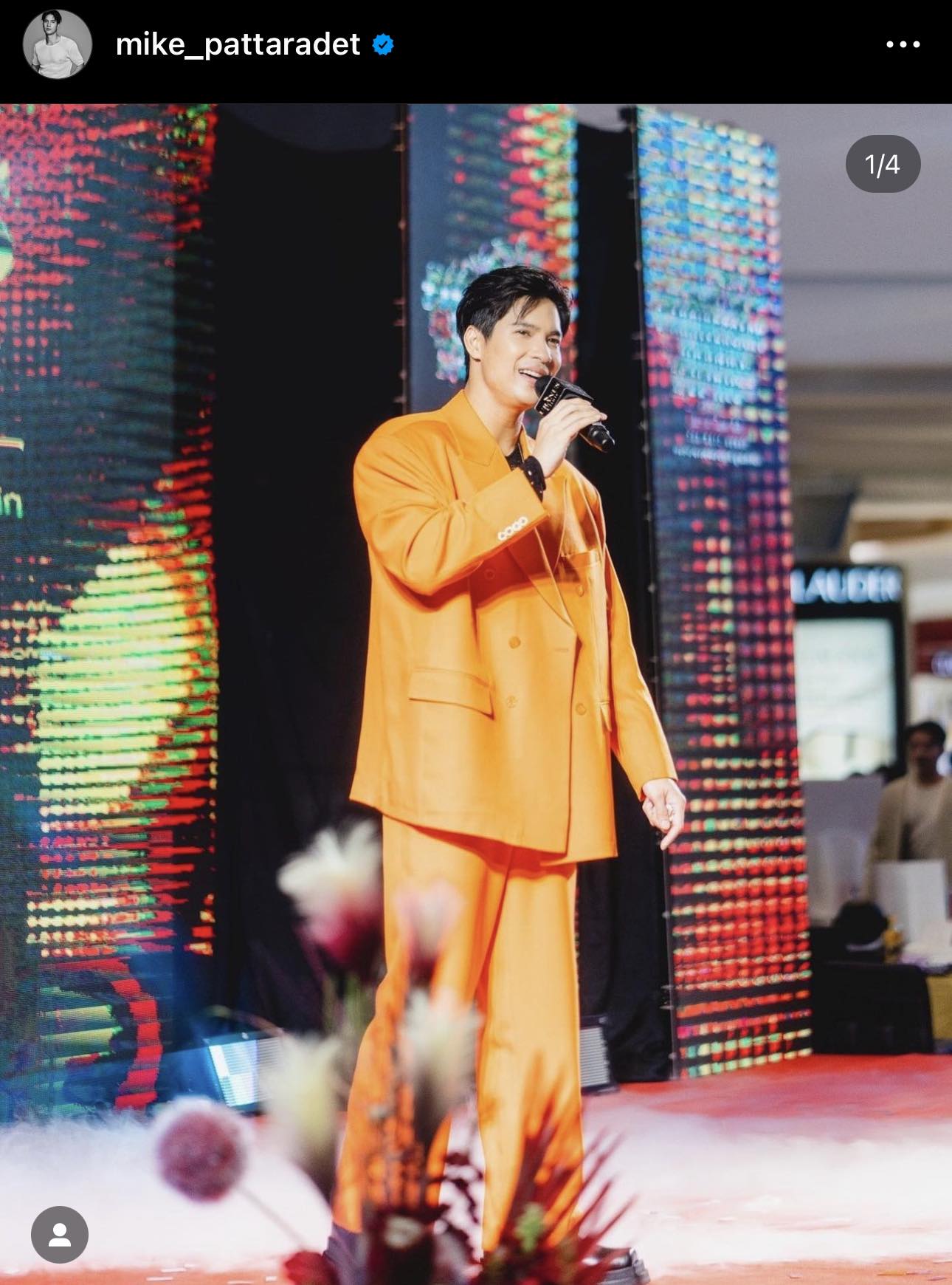 เซอร์ไพรส์!! ไมค์ ภัทรเดช ปรากฏตัวร่วมรายการช่องอื่นได้ไร้ปัญหา? 