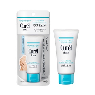 5 แฮนด์ครีมยี่ห้อไหนดี ปี 2023 บำรุงผิวบริเวณมือให้ชุ่มชื้น เนียนนุ่ม น่าสัมผัส!