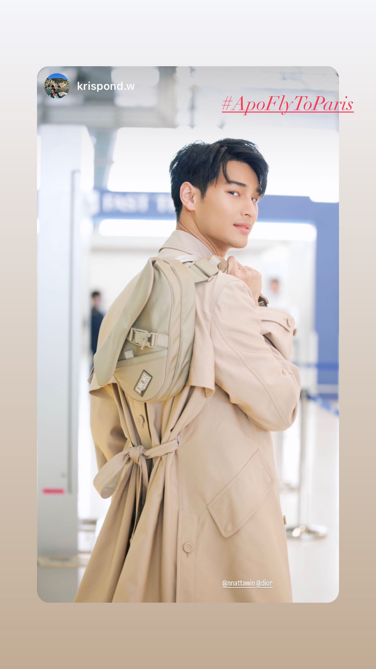 ส่องแอร์พอร์ตลุค!! ‘อาโป ณัฐวิญญ์’ หล่อละมุนลัดฟ้าสู่ปารีส ร่วมชมแฟชั่นโชว์ Dior