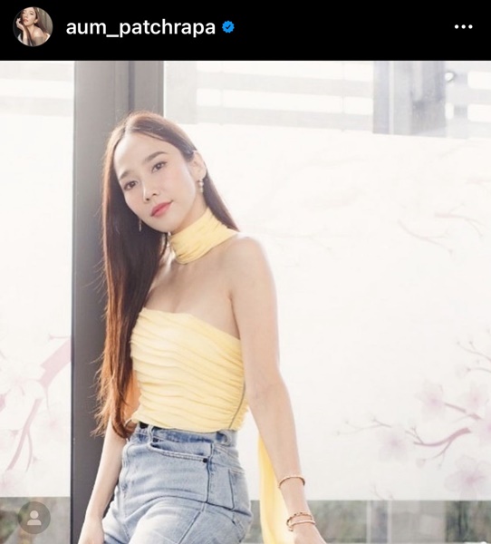 ไฮโซพก ให้ของขวัญวันเกิด อั้ม พัชราภา ราคาเฉียดล้าน!! ไฮโซพก ให้ของขวัญวันเกิด อั้ม พัชราภา ราคาเฉียดล้าน!!