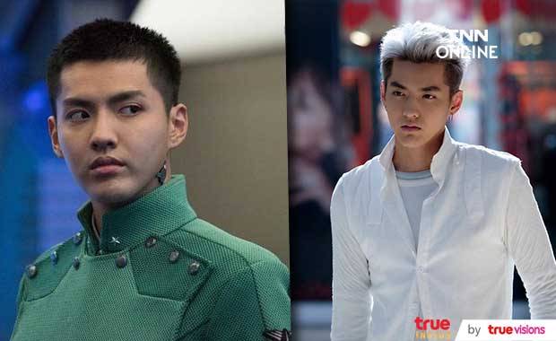ขายบ้านขายบริษัท?!! สื่อตีข่าว ‘คริส วู’ ทยอยขายทรัพย์สินหลังถูกแฉ ขายบ้านขายบริษัท?!! สื่อตีข่าว ‘คริส วู’ ทยอยขายทรัพย์สินหลังถูกแฉ