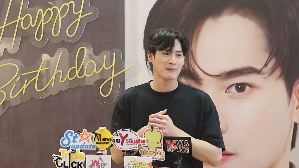 “เก้า นพเก้า” ฉลองวันเกิดอายุครบ 29 ปี ซื้อที่ดินให้ครอบครัว   (มีคลิป)