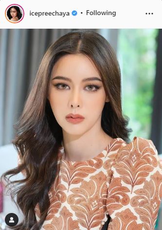 ไอซ์ ปรีชญา อัปเดตอาการป่วยภาวะเลือดเป็นกรด ตกใจต้องฉีดมอร์ฟีนทุก 6 ชั่วโมง