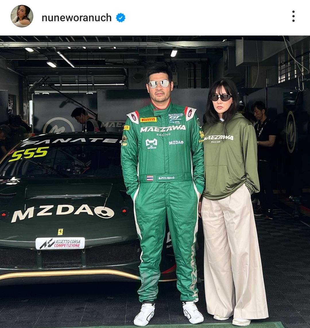 ภาพคู่ที่รอคอย นุ่น วรนุช ไปให้กำลังใจ ต๊อด ปิติ ติดขอบสนามแข่งรถที่ญี่ปุ่น ภาพคู่ที่รอคอย นุ่น วรนุช ไปให้กำลังใจ ต๊อด ปิติ ติดขอบสนามแข่งรถที่ญี่ปุ่น