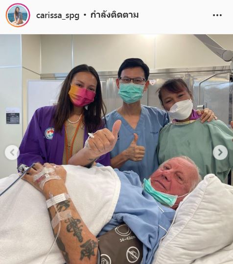 ส่งกำลังใจ คารีสา สปริงเก็ตต์ เผยคุณพ่อป่วยเส้นเลือดหัวใจตีบ