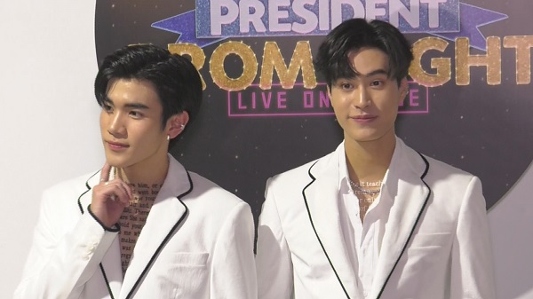 “เจมีไนน์” ตอบปัดไม่ได้ป่วย เพราะหวั่นแฟนคลับเป็นห่วง  (มีคลิป)