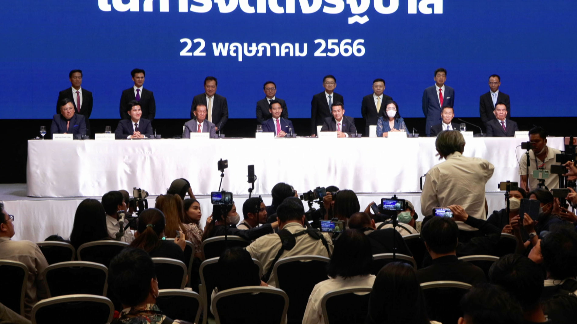 ย้อนไทม์ไลน์การเมืองไทย  กว่าจะได้ “ครม.เศรษฐา 1”  