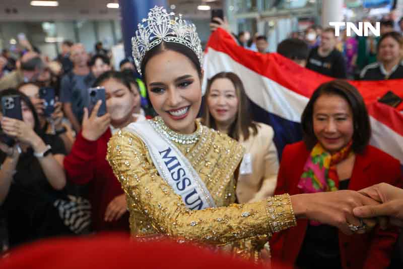 “โอปอล” กลับถึงประเทศไทย ภูมิใจตนเองทำหน้าที่ได้ดีที่สุดแล้ว “โอปอล” กลับถึงประเทศไทย ภูมิใจตนเองทำหน้าที่ได้ดีที่สุดแล้ว