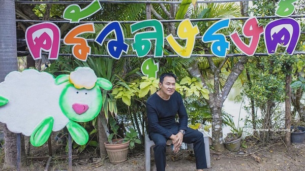 จตุรงค์ เตรียมเปิดจุดแลนด์มาร์คใหม่สวนผักออแกนิค (มีคลิป)