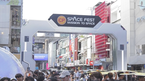 “CPF” กับภารกิจระดับโลก “ไก่ไทยจะไปอวกาศ”  (มีคลิป)