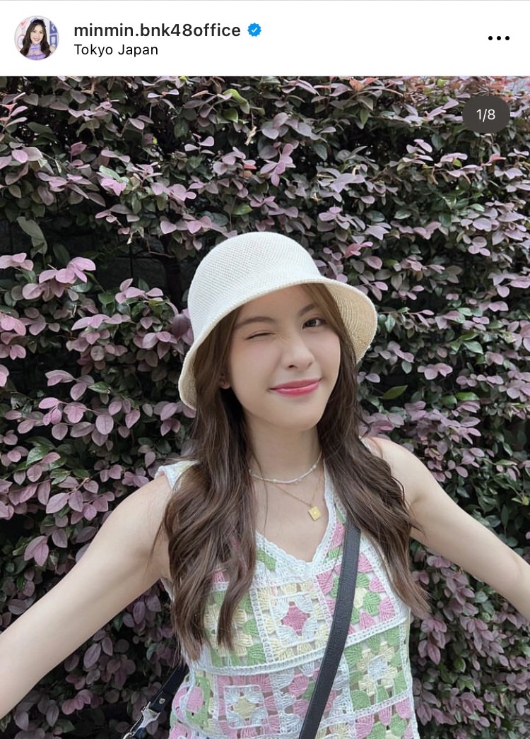 แฟนคลับเป็นห่วง ต้นสังกัดประกาศ ผักขม-มินมิน  BNK48 ติดเชื้อโควิด19 