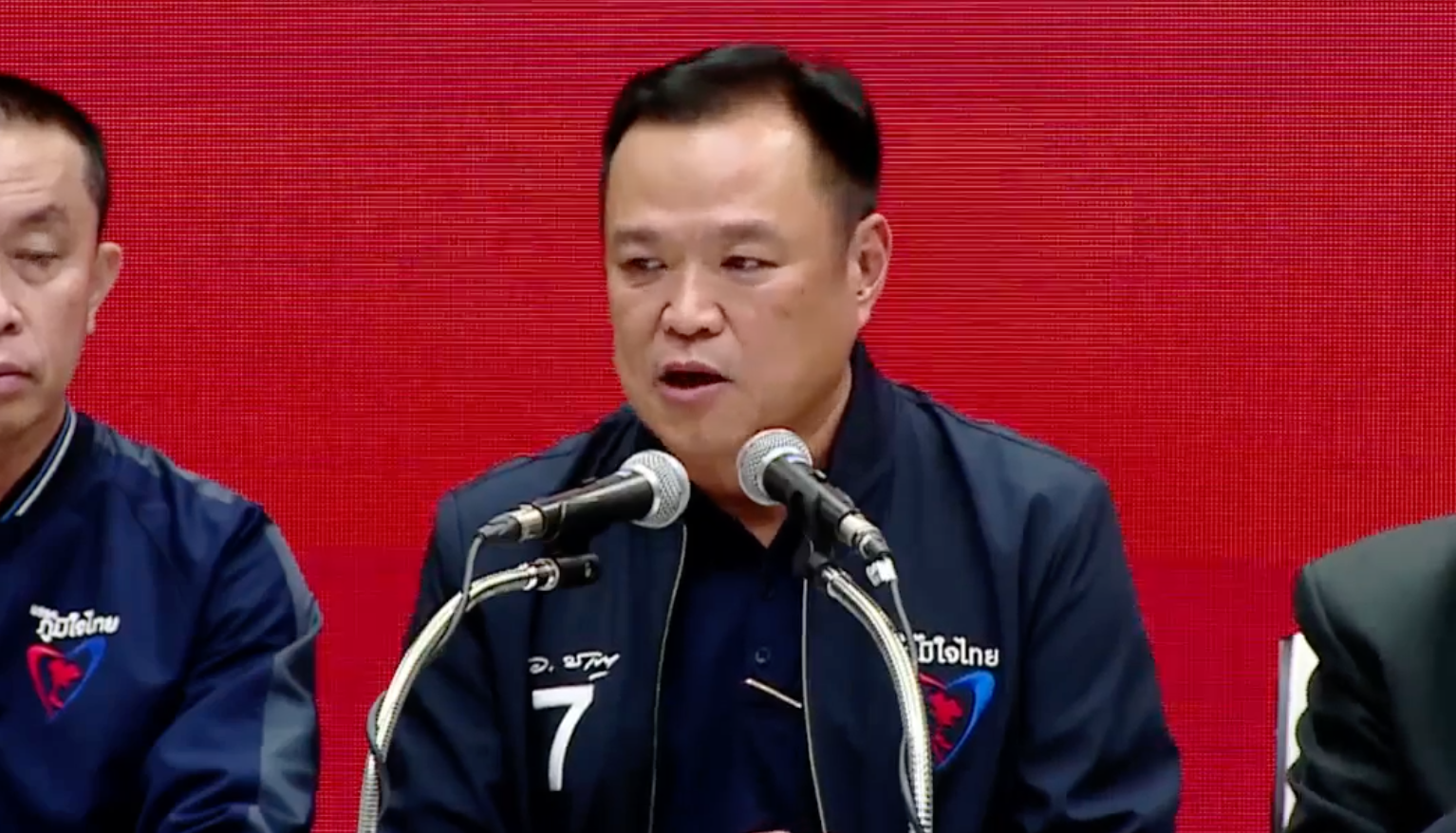 สรุปครบ “เพื่อไทย” จับมือ “ภูมิใจไทย” จัดตั้งรัฐบาลภายใต้ 5 แนวทางสำคัญ สรุปครบ “เพื่อไทย” จับมือ “ภูมิใจไทย” จัดตั้งรัฐบาลภายใต้ 5 แนวทางสำคัญ