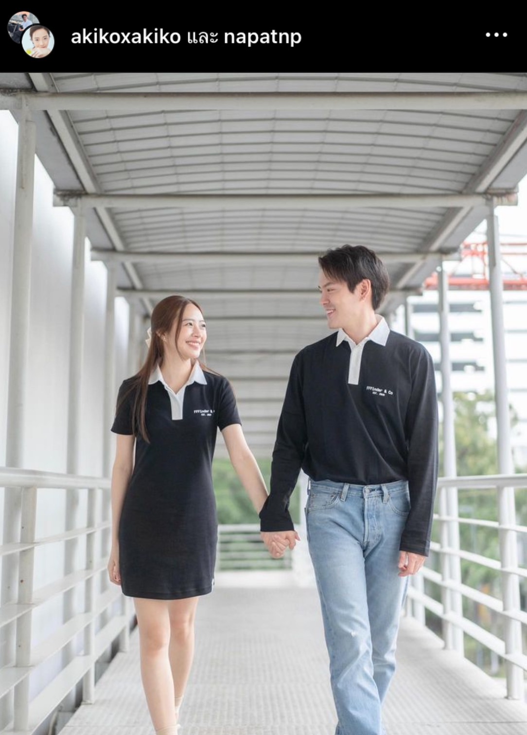 ภัทร นัตธนนท์ โพสต์รูปแรกของปี ด้วยภาพขอ อาคิโกะ โอเซกิ แต่งงาน ภัทร นัตธนนท์ โพสต์รูปแรกของปี ด้วยภาพขอ อาคิโกะ โอเซกิ แต่งงาน