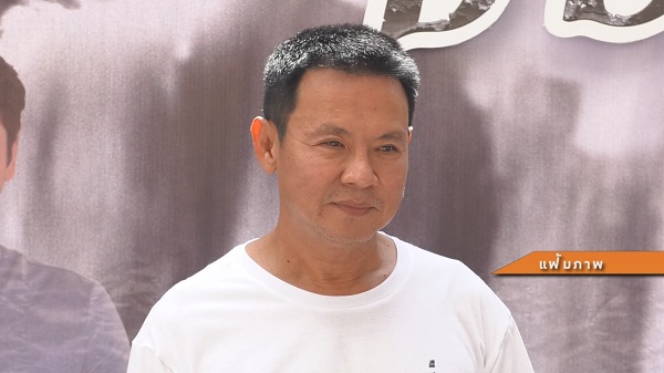 “จตุรงค์” ประกาศปิด “ครัวลุงรงค์” ชั่วคราว รอสถานการณ์ดีขึ้น (มีคลิป) “จตุรงค์” ประกาศปิด “ครัวลุงรงค์” ชั่วคราว รอสถานการณ์ดีขึ้น (มีคลิป)
