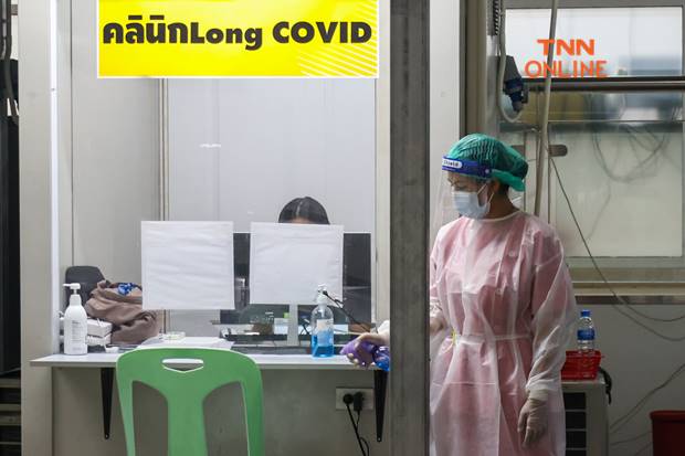 โรงพยาบาลราชพิพัฒน์ เปิดคลินิก ลองโควิด ทางการวันแรก