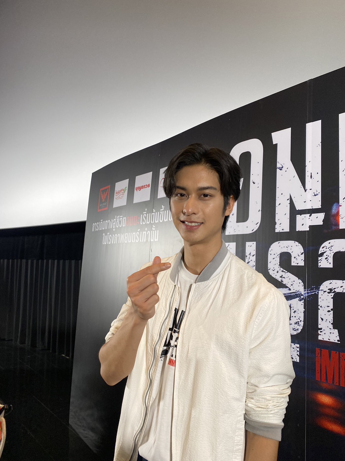 งดยกของหนัก “ออกัส วชิรวิชญ์” อัปเดตอาการหมอนรองกระดูกเคลื่อน งดยกของหนัก “ออกัส วชิรวิชญ์” อัปเดตอาการหมอนรองกระดูกเคลื่อน