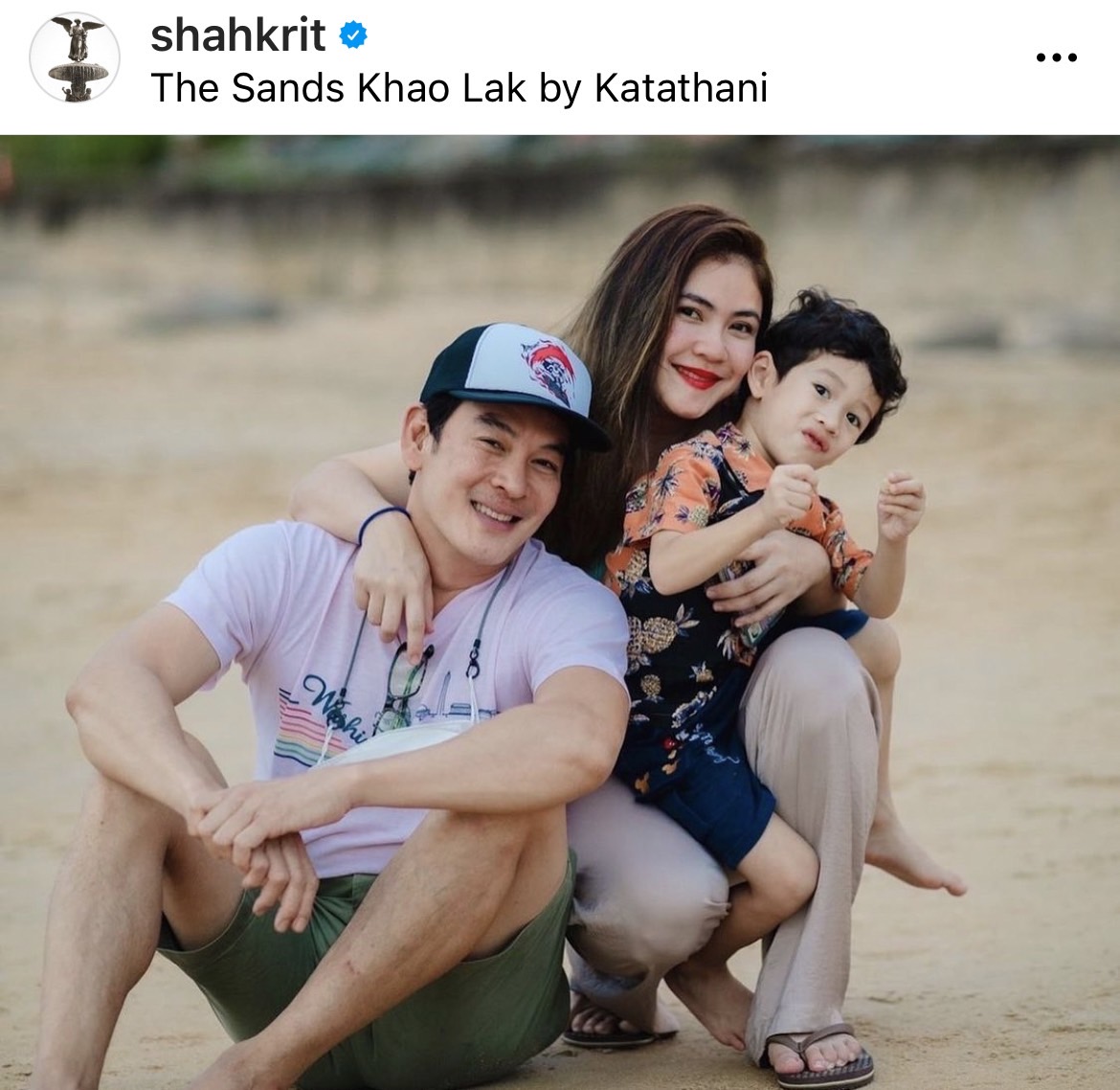 ภรรยา ชาคริต ตอบปมคาใจ เป็นทายาทเศรษฐีพันล้าน!? ภรรยา ชาคริต ตอบปมคาใจ เป็นทายาทเศรษฐีพันล้าน!?