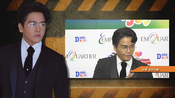 ดีต่อใจ “ดีเจพีเค” แชร์ประสบการณ์เคยช่วยคนข้ามถนน   (มีคลิป)