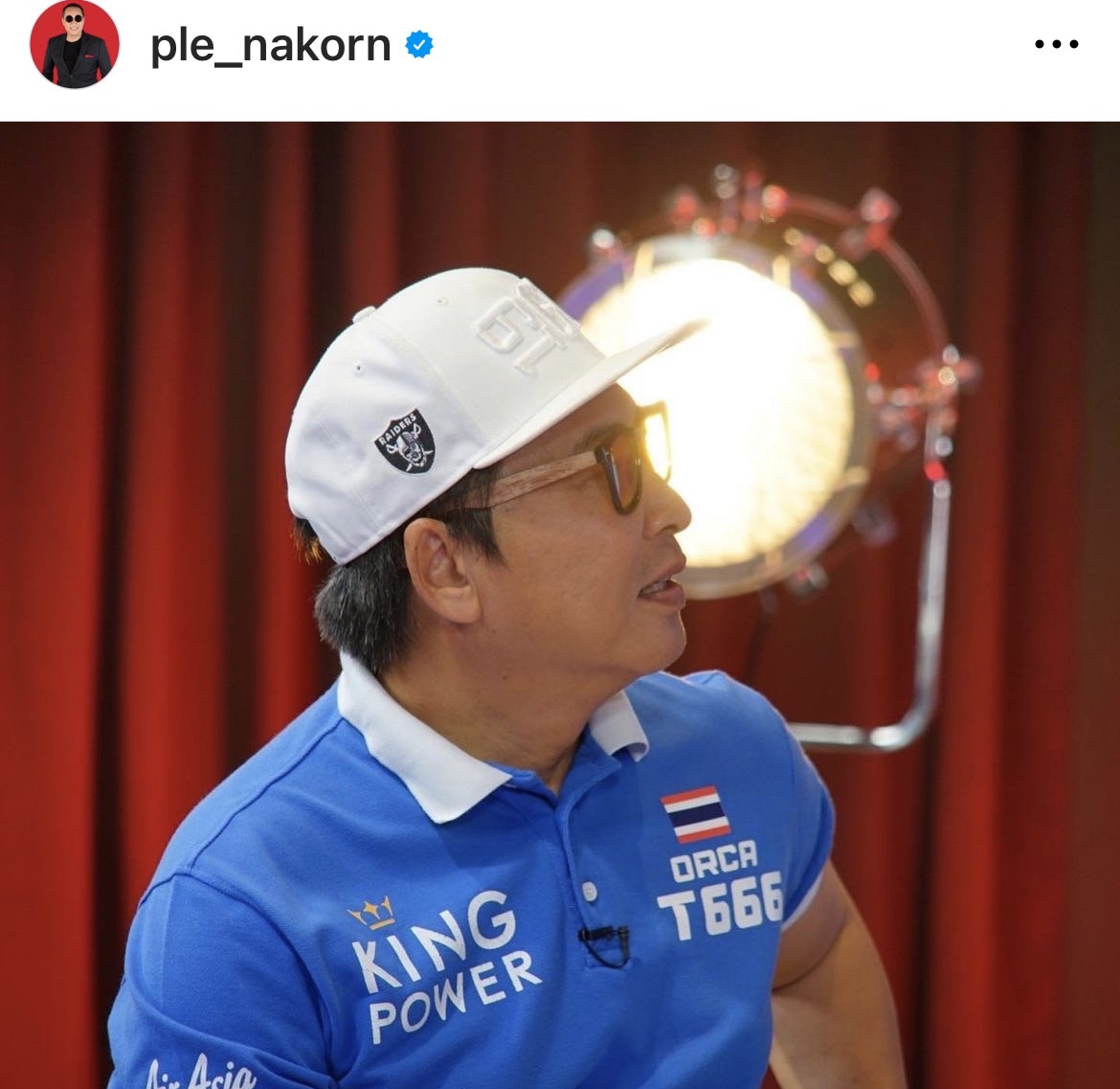 เปิ้ล นาคร  โดนไข้หวัดใหญ่ เล่นงาน นอนโรงพยาบาลต่อจากลูก ๆ