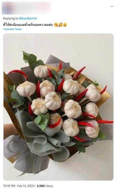 แซ่บรับวาเลนไทน์!! ‘แบมแบม’ เผยเมนูฉลองวันแห่งความรักปีนี้ ทำแฟนๆ โฟกัสผิดจุด แซ่บรับวาเลนไทน์!! ‘แบมแบม’ เผยเมนูฉลองวันแห่งความรักปีนี้ ทำแฟนๆ โฟกัสผิดจุด