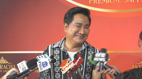 ไม่เคยกร่างใส่ใคร “เอกชัย ศรีวิชัย” ไม่ทนถ้าโดนแฟนคลับทำเกิดกว่าเหตุ  (มีคลิป)