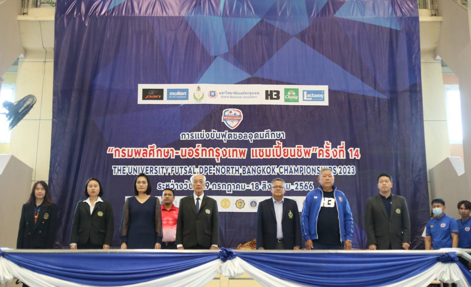 'ม.นอร์ทกรุงเทพ' เปิดสนามถล่ม 'มศว' 5-1 ศึกฟุตซอลอุดมศึกษา 2556 'ม.นอร์ทกรุงเทพ' เปิดสนามถล่ม 'มศว' 5-1 ศึกฟุตซอลอุดมศึกษา 2556