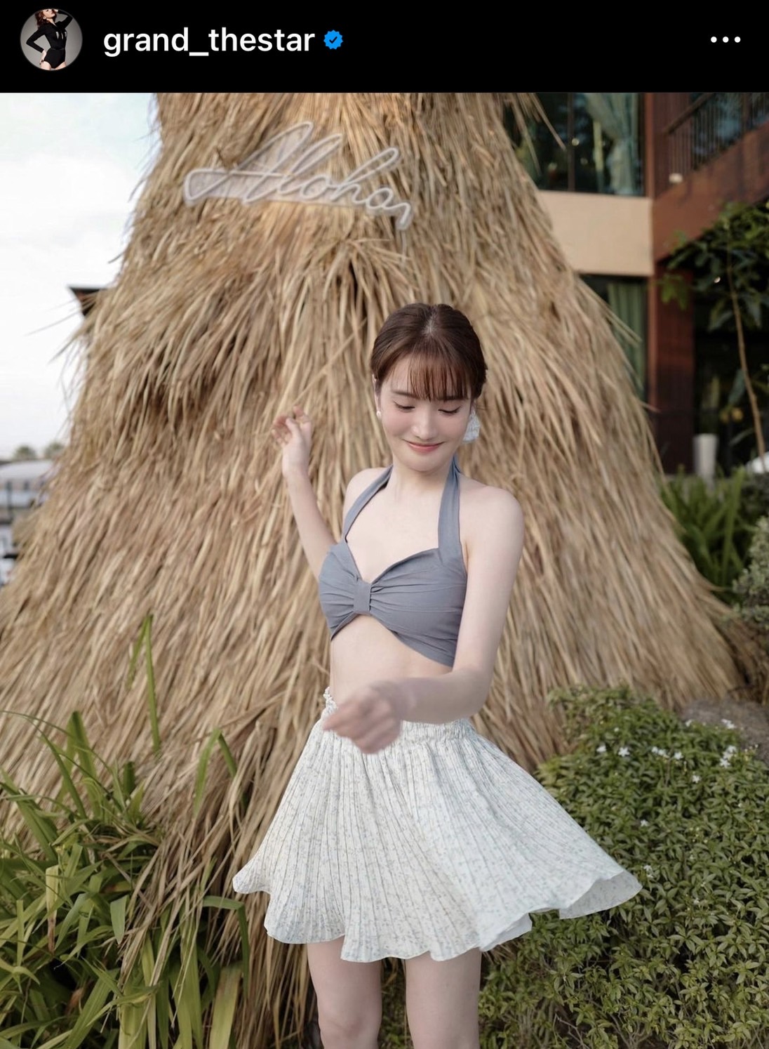 แกรนด์ ขอบคุณทุกคน หลังยุติรัก 4 ปี เด่นคุณ