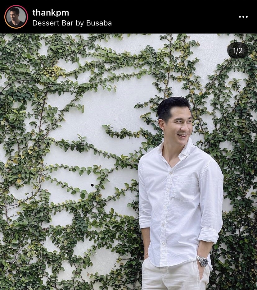 แต๊งค์ พงศกร ฟาดอีกยก ลั่น! รู้ข้อกฎหมายดีเหมือนกัน จึงด่าได้ แต๊งค์ พงศกร ฟาดอีกยก ลั่น! รู้ข้อกฎหมายดีเหมือนกัน จึงด่าได้