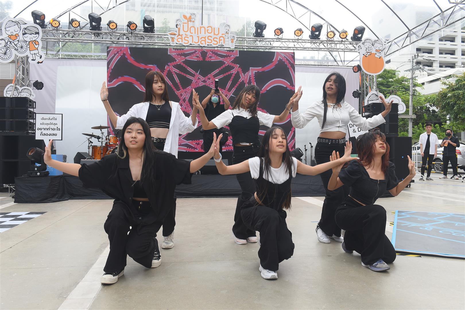 สสส. ชวนเยาวชน เปลี่ยน “วันหยุด-วันว่าง” ให้เป็นโอกาสแห่งการเรียนรู้อย่างสร้างสรรค์ สสส. ชวนเยาวชน เปลี่ยน “วันหยุด-วันว่าง” ให้เป็นโอกาสแห่งการเรียนรู้อย่างสร้างสรรค์