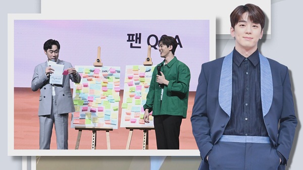 “คิมมินกยู” โพสต์ภาษาไทยยาวเหยียดขอบคุณแรงเชียร์จากแฟนมีตครั้งแรก  (มีคลิป)