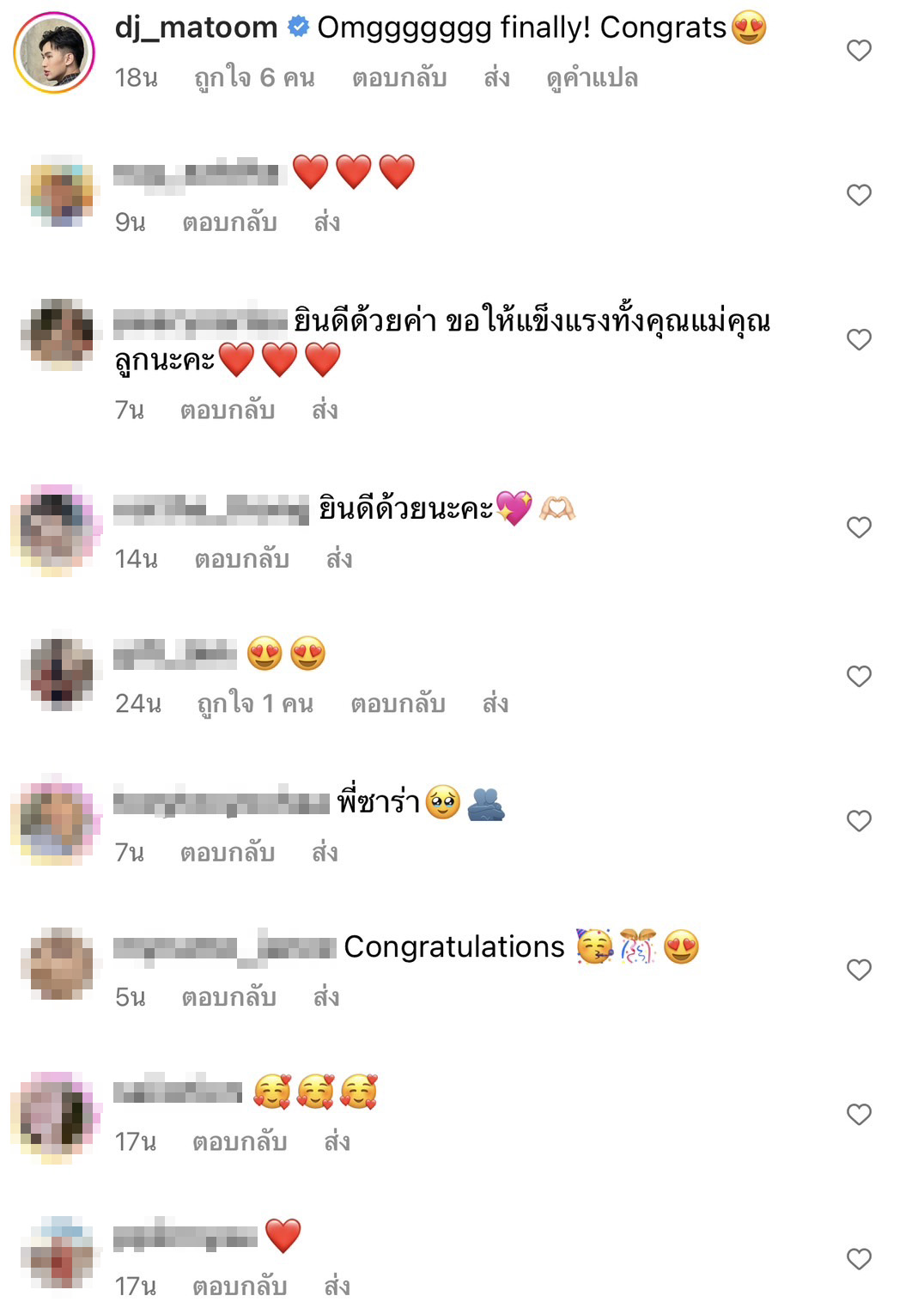 คนบันเทิง-ชาวเน็ตแห่ยินดี ซาร่า โฮเลอร์ โพสต์คลิปเฉลยแล้วท้อง ไม่ท้อง?! หลังถูกพุ่งเป้าดาราท้องใกล้คลอด คนบันเทิง-ชาวเน็ตแห่ยินดี ซาร่า โฮเลอร์ โพสต์คลิปเฉลยแล้วท้อง ไม่ท้อง?! หลังถูกพุ่งเป้าดาราท้องใกล้คลอด