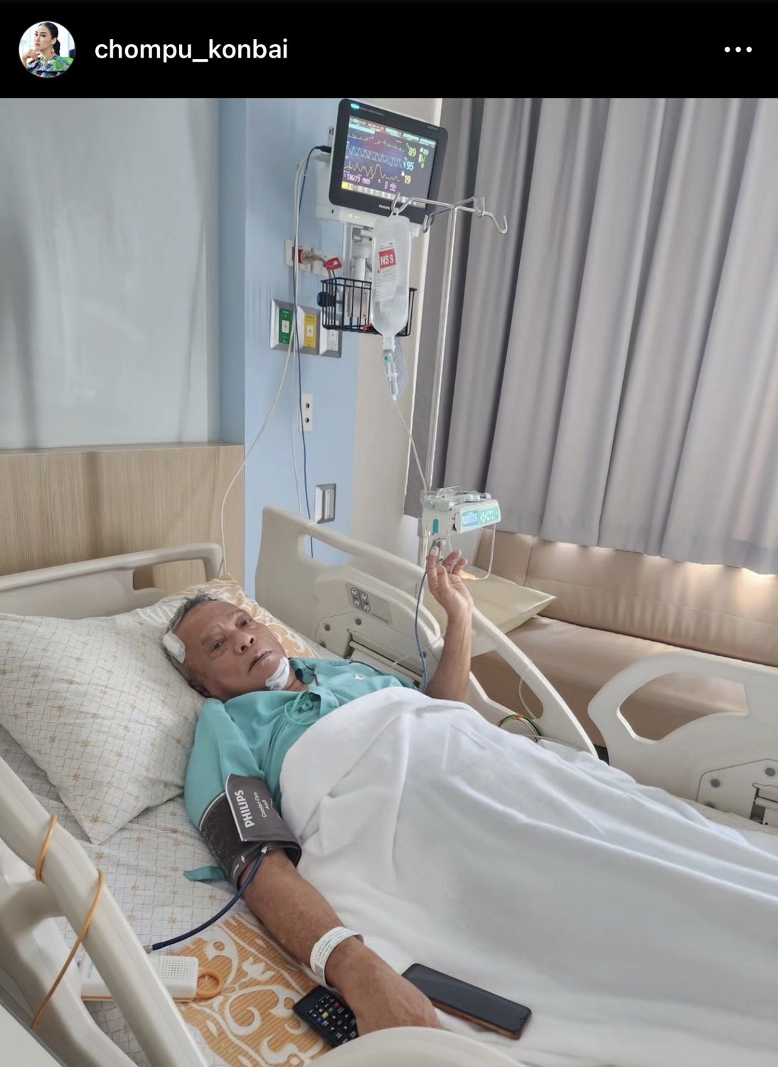 ชมพู่ ก่อนบ่าย ใจหาย หลังพ่อล้มในห้องน้ำ ต้องเฝ้าติดตามอาการใน ICU ชมพู่ ก่อนบ่าย ใจหาย หลังพ่อล้มในห้องน้ำ ต้องเฝ้าติดตามอาการใน ICU